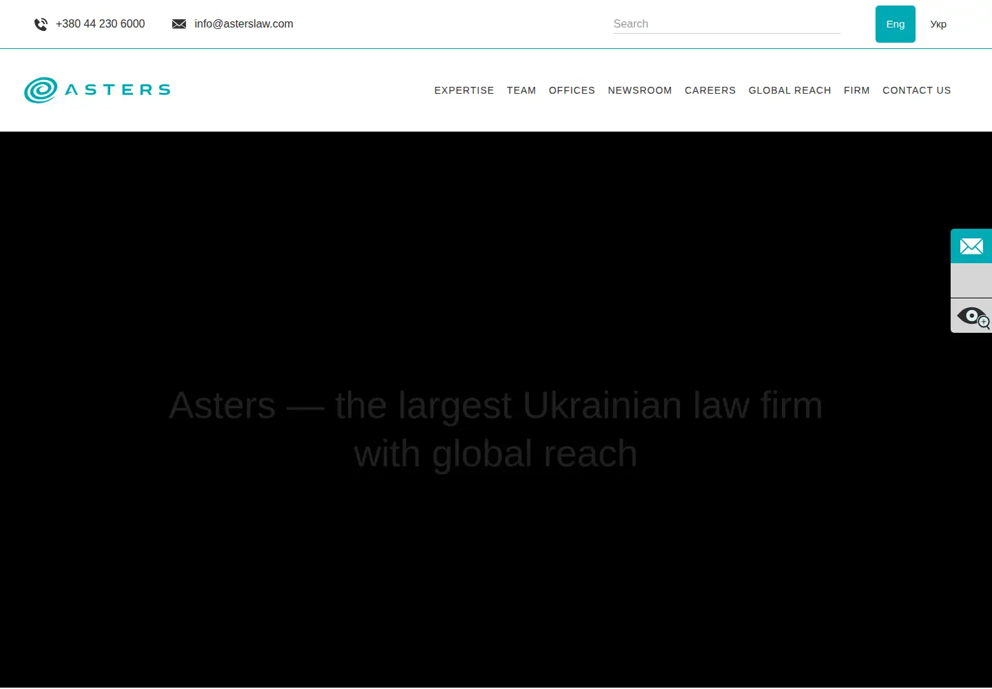 Screenshot of asterslaw.com