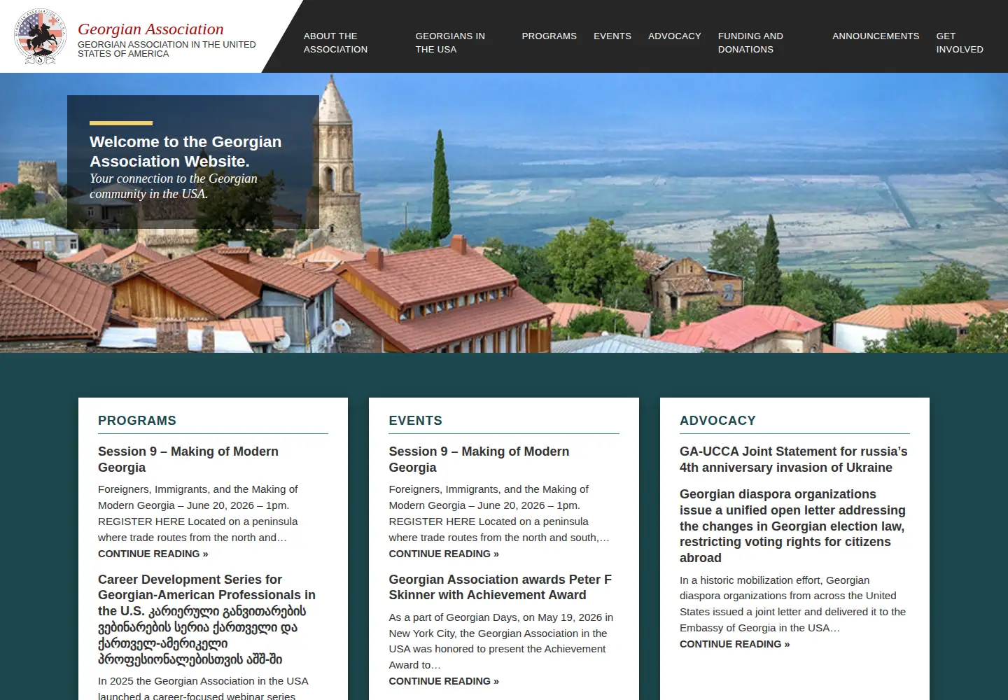 Captured homepage of georgianassociation.org in the current scan