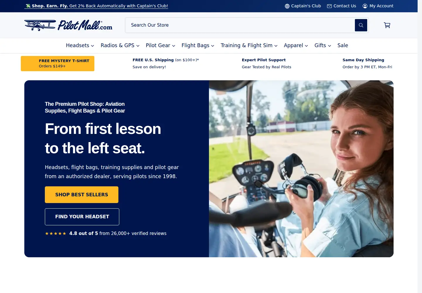 Captured homepage of pilotmall.com in the current scan