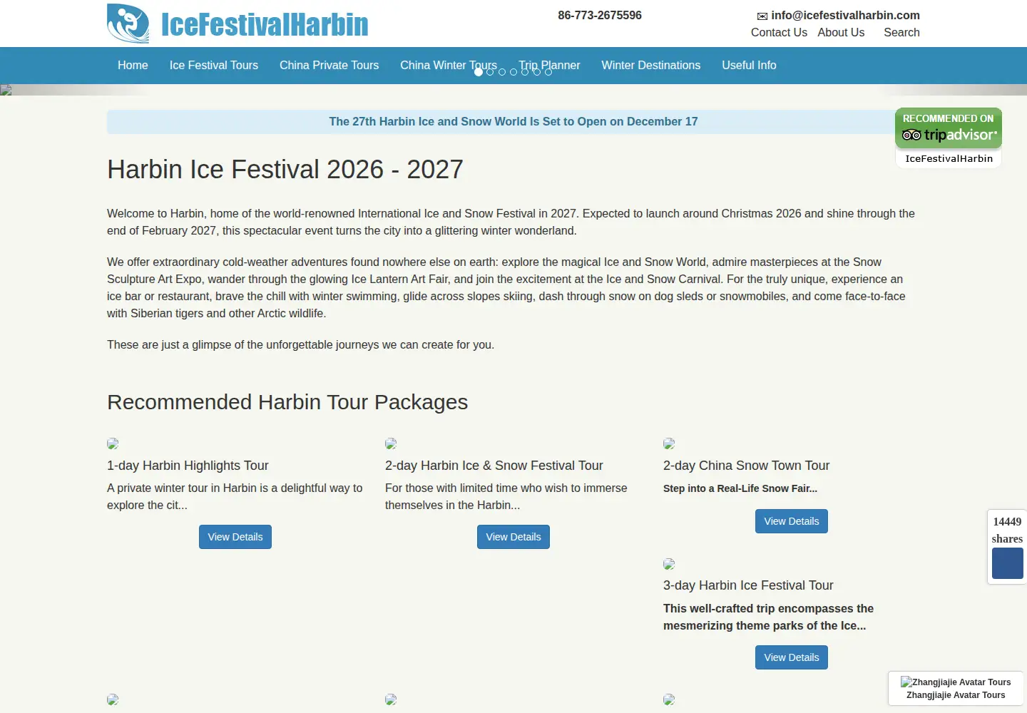 Screenshot of icefestivalharbin.com