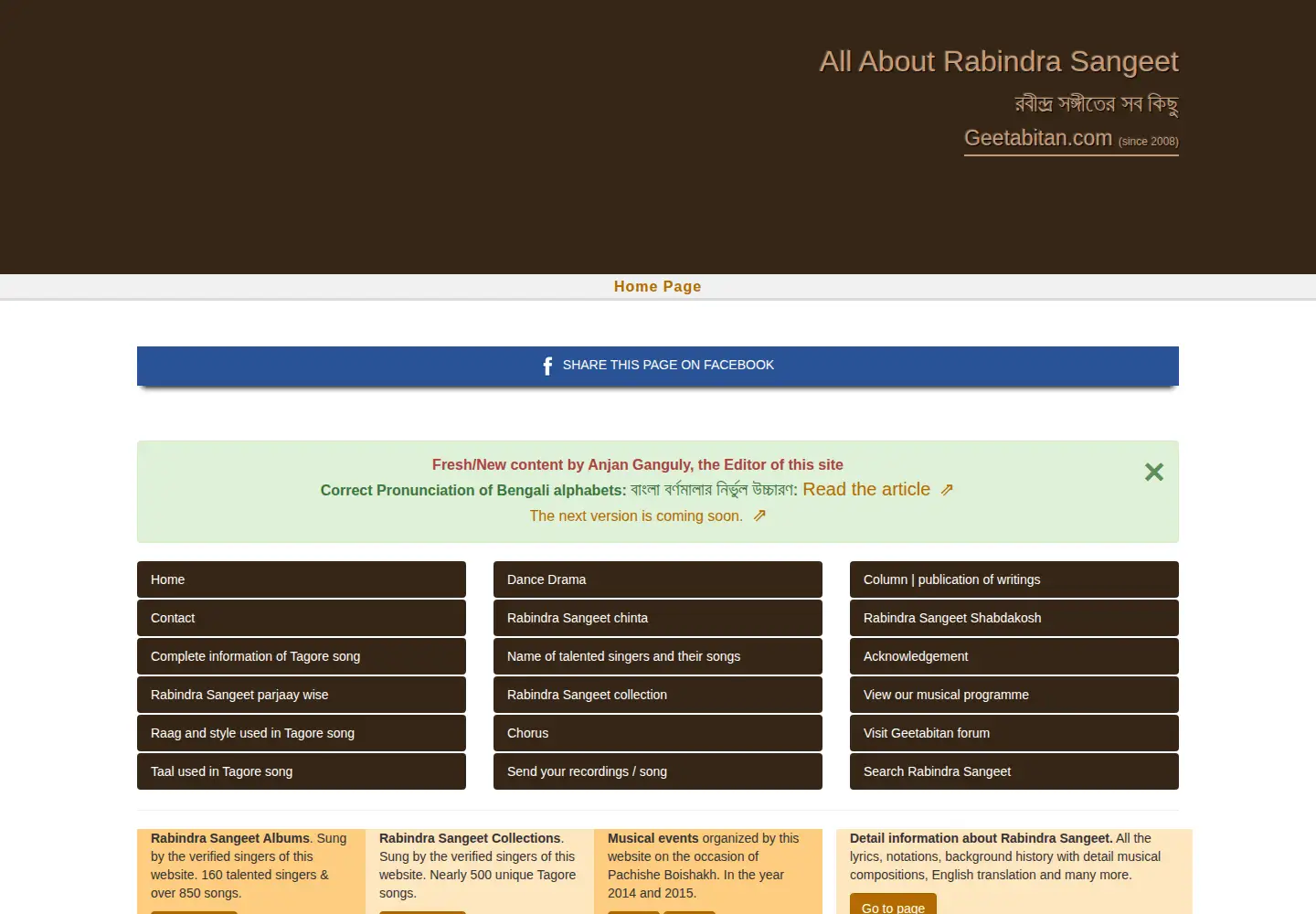 Screenshot of geetabitan.com