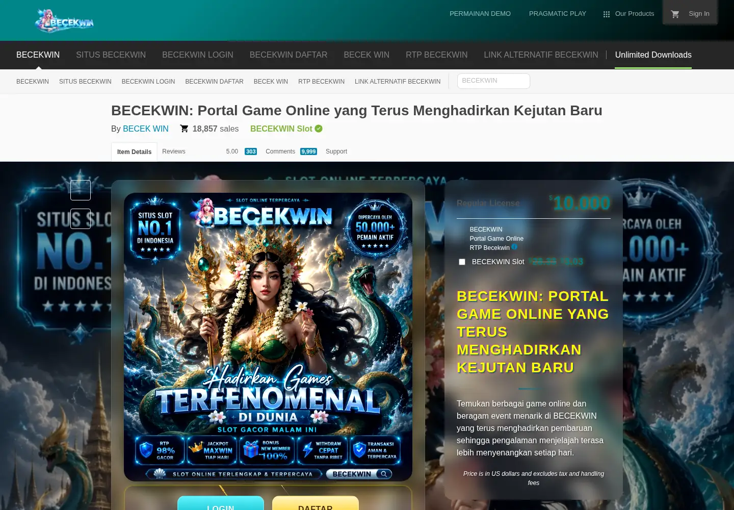 Captured homepage of mcafee16.com in the current scan