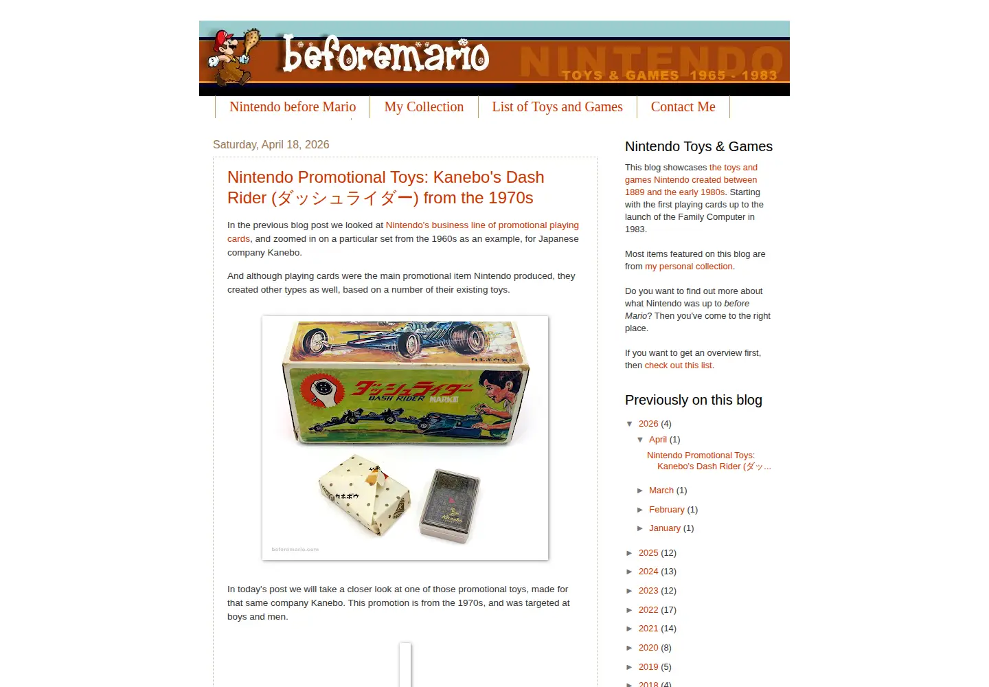 Screenshot of beforemario.com