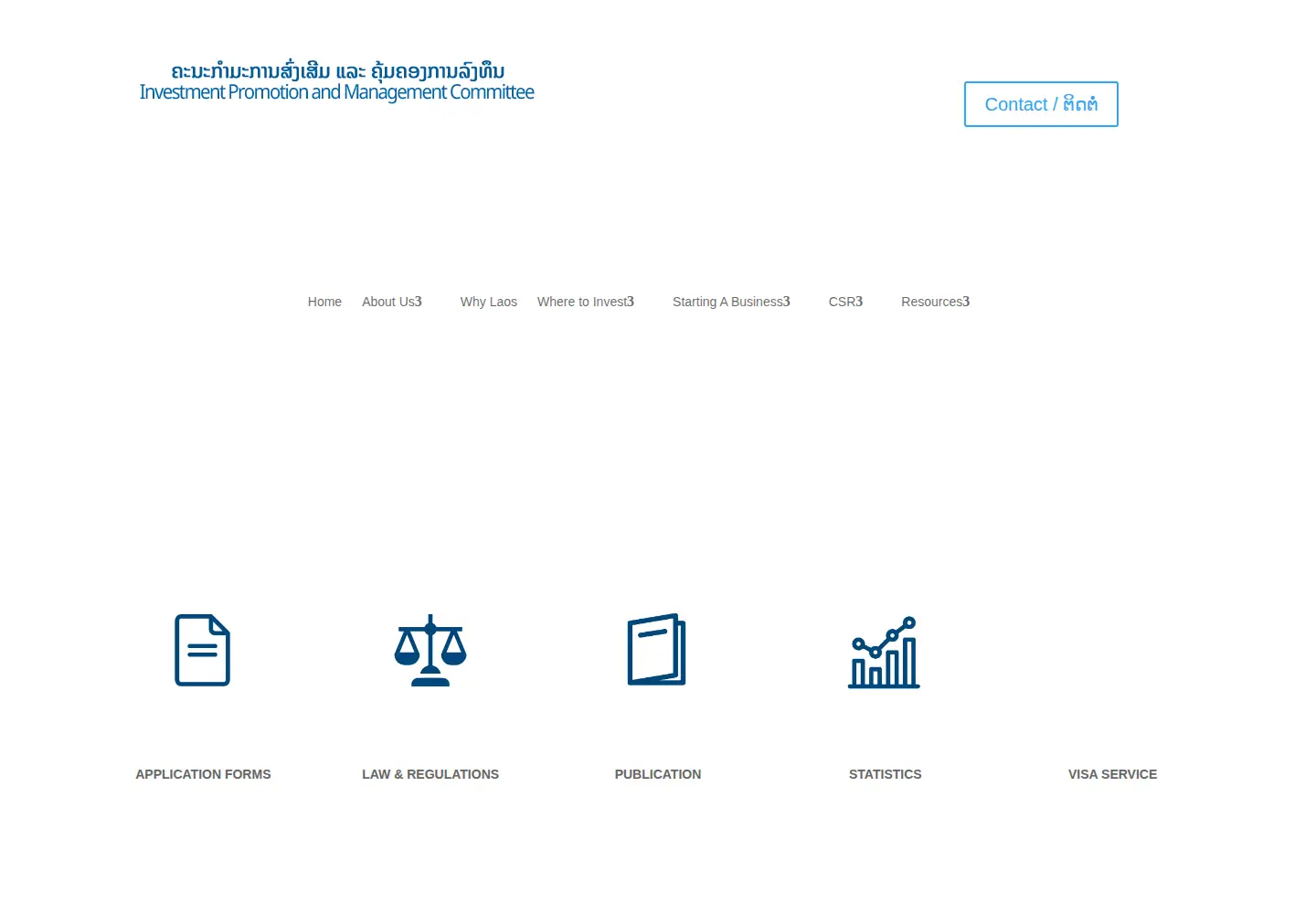 Captured homepage of investlaos.gov.la in the current scan