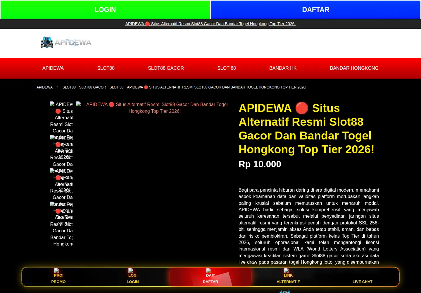 Screenshot of cantabriajoven.com