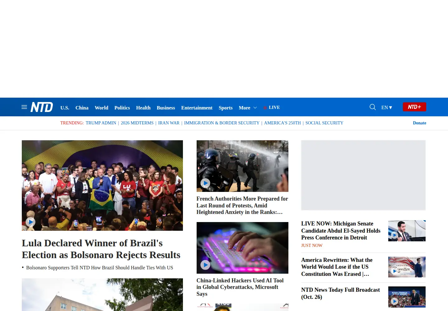 Screenshot of ntdtv.org