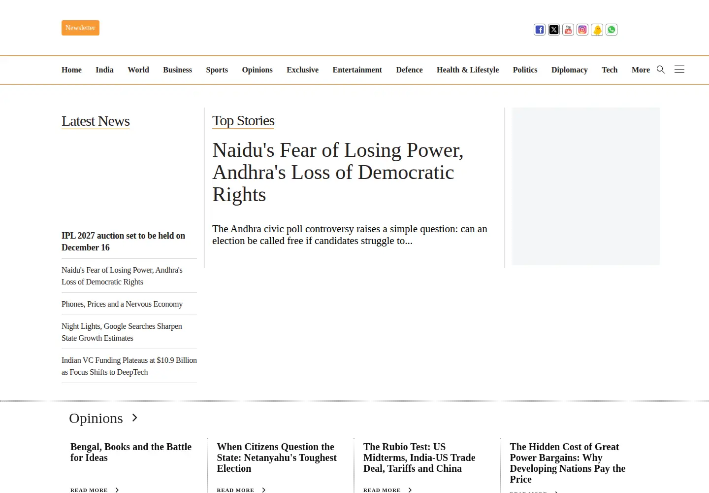 Screenshot of illustrateddailynews.com