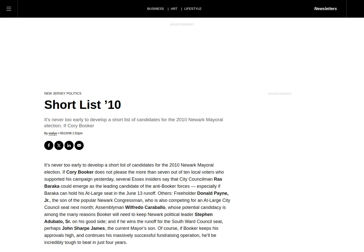 Captured homepage of veryshortlist.com in the current scan