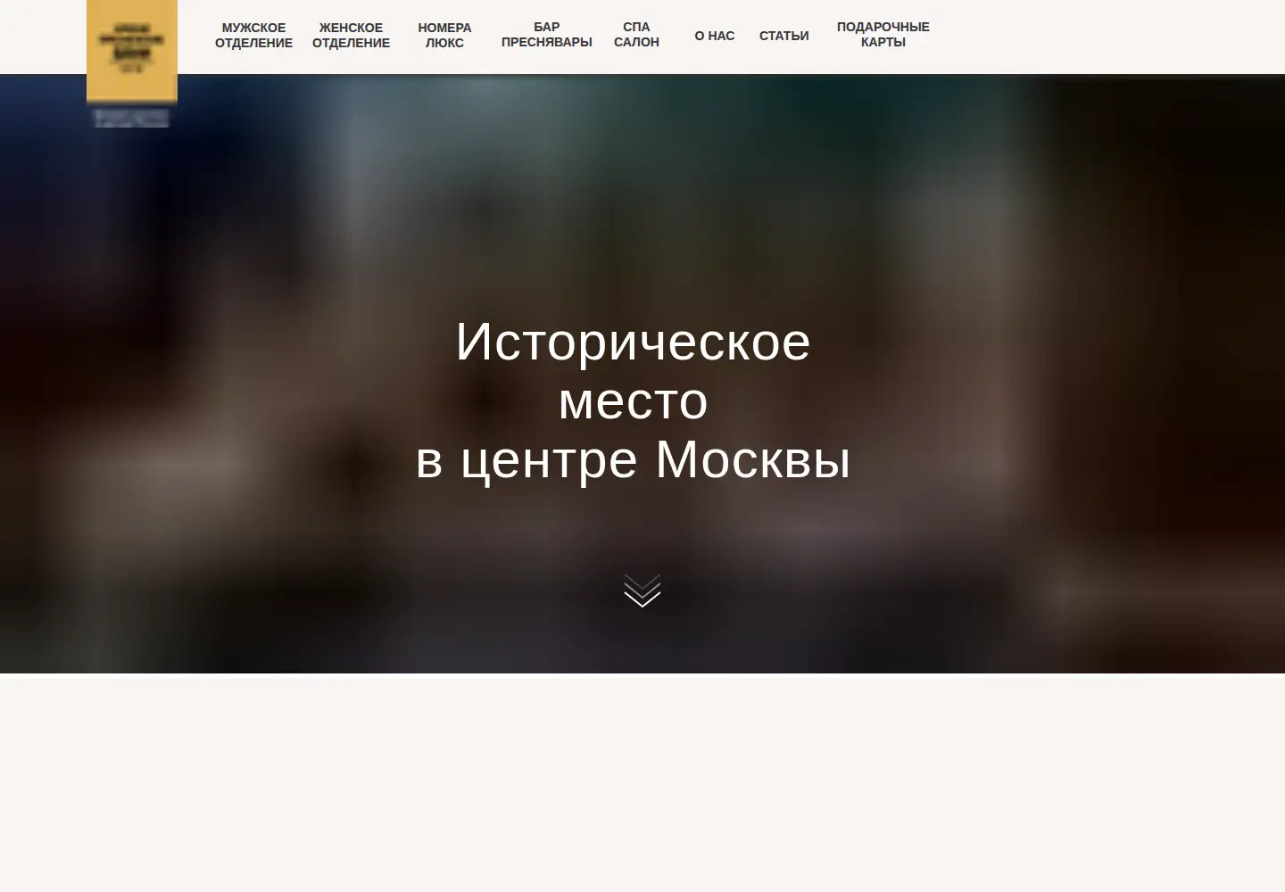 Screenshot of baninapresne.ru