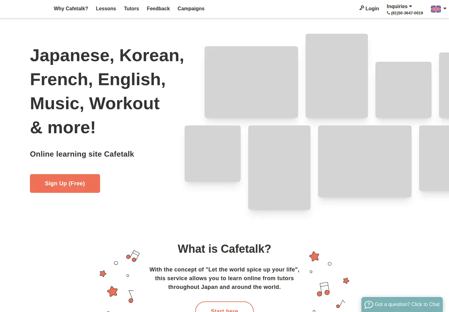 Screenshot of cafetalk.com