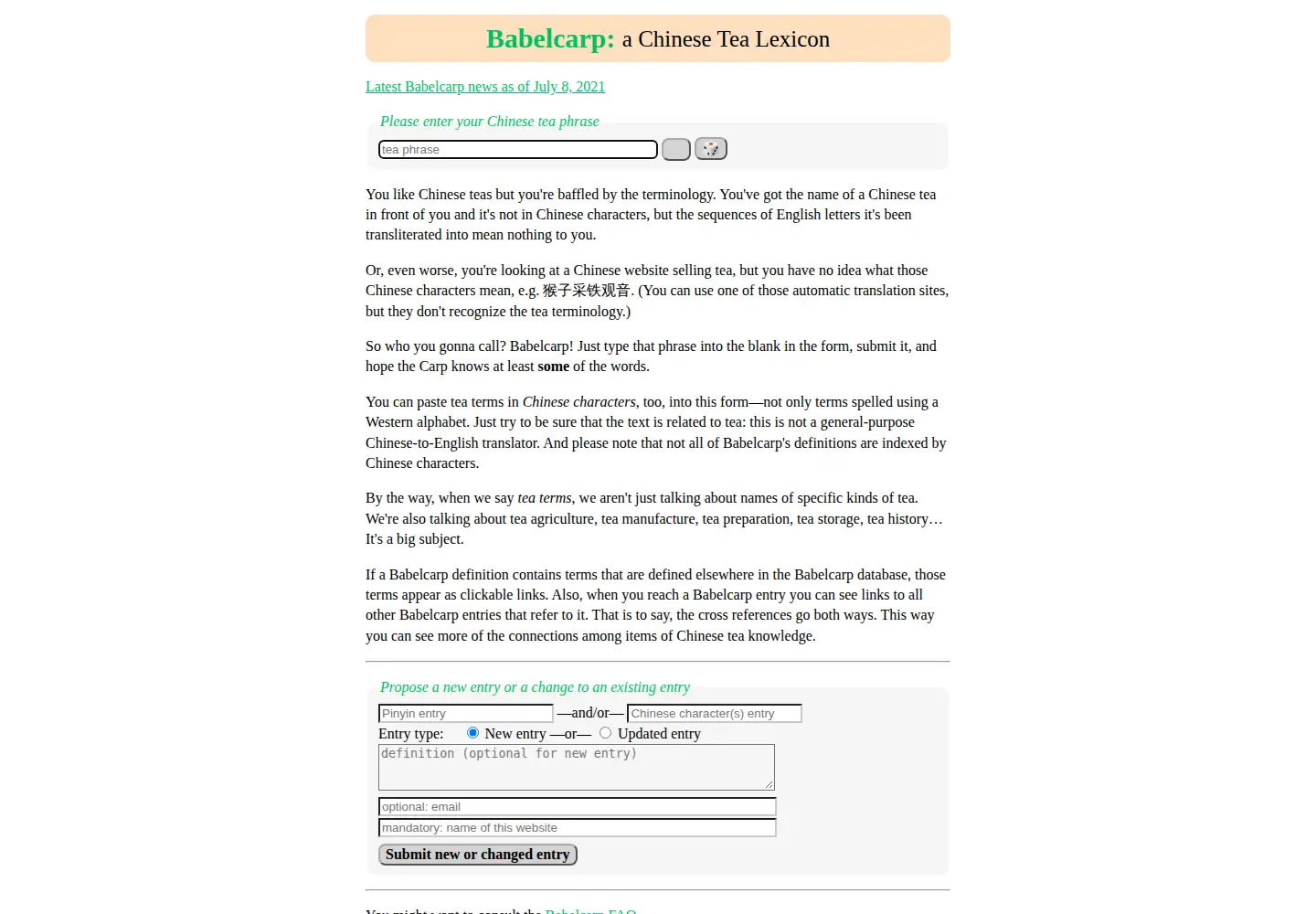 Screenshot of babelcarp.org