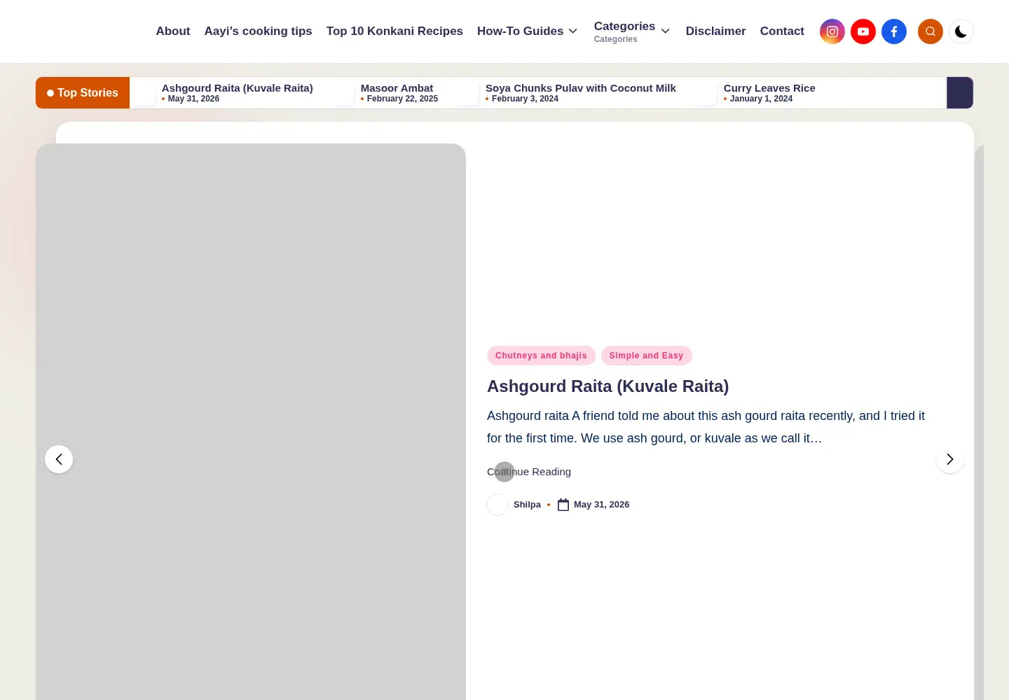 Screenshot of aayisrecipes.com