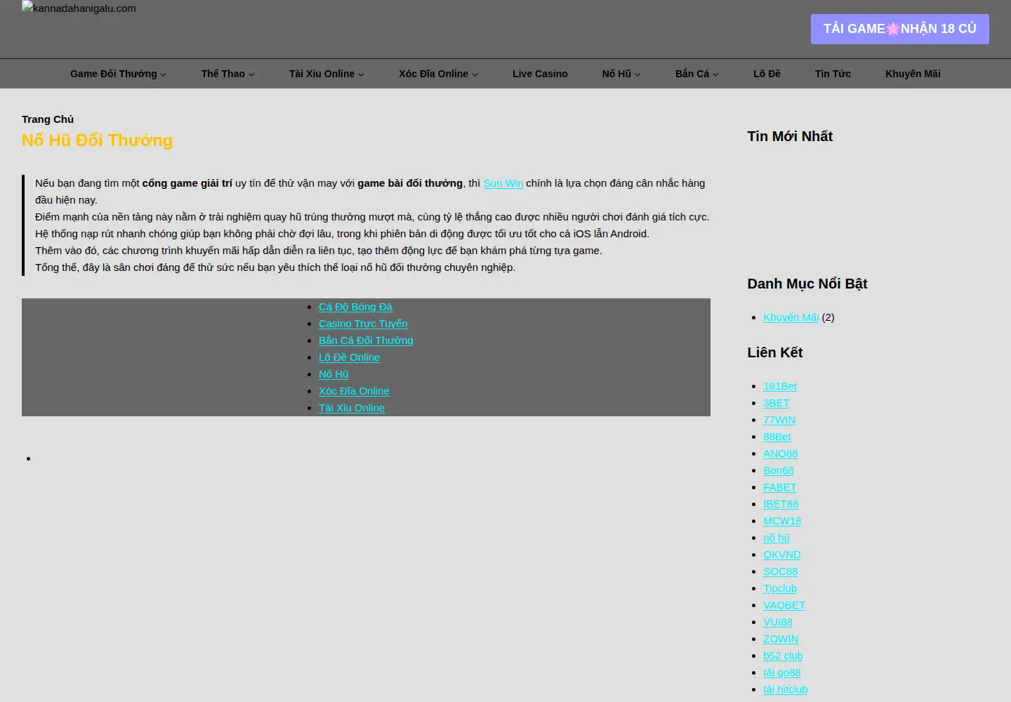 Screenshot of kannadahanigalu.com