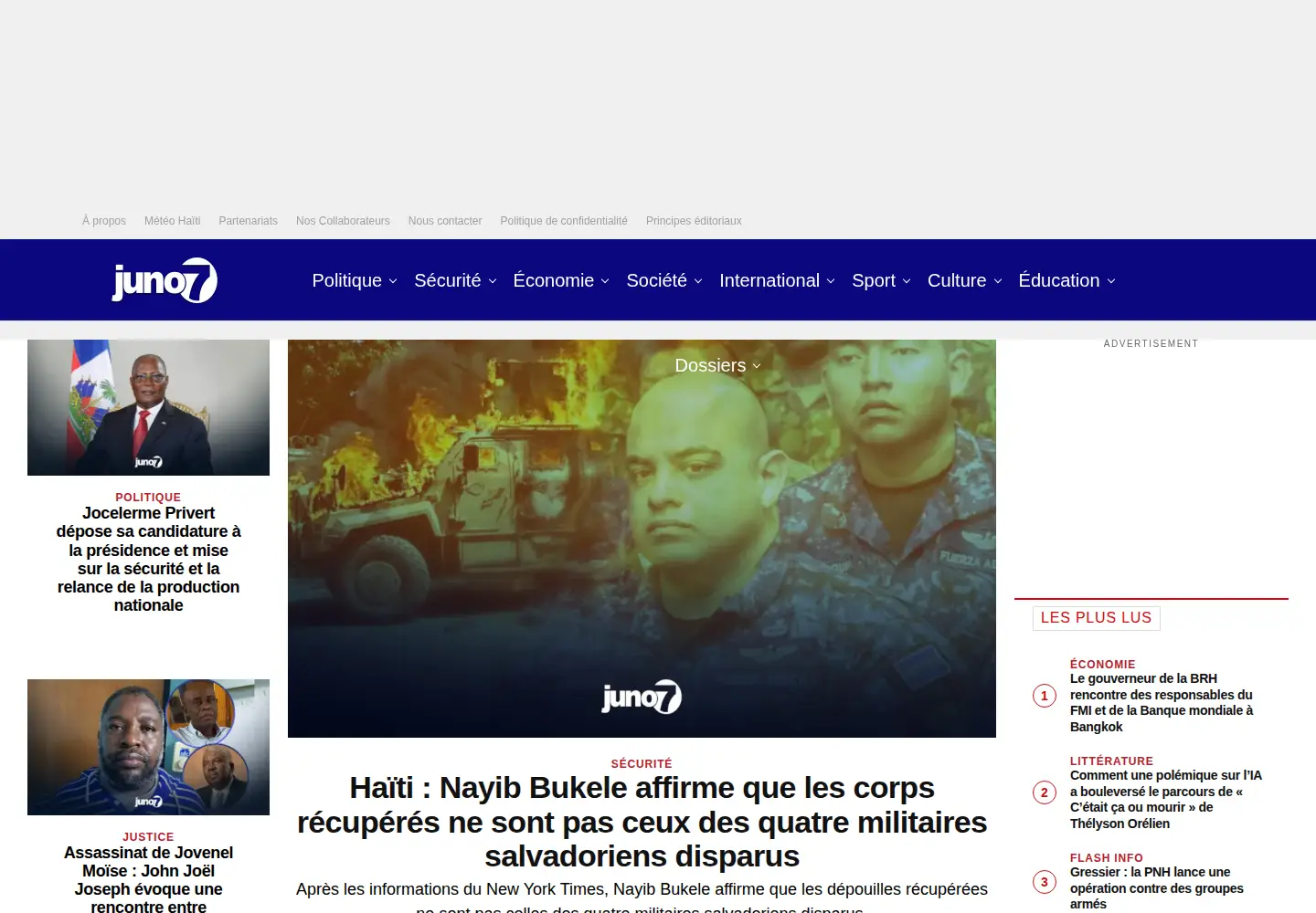 Screenshot of juno7.ht