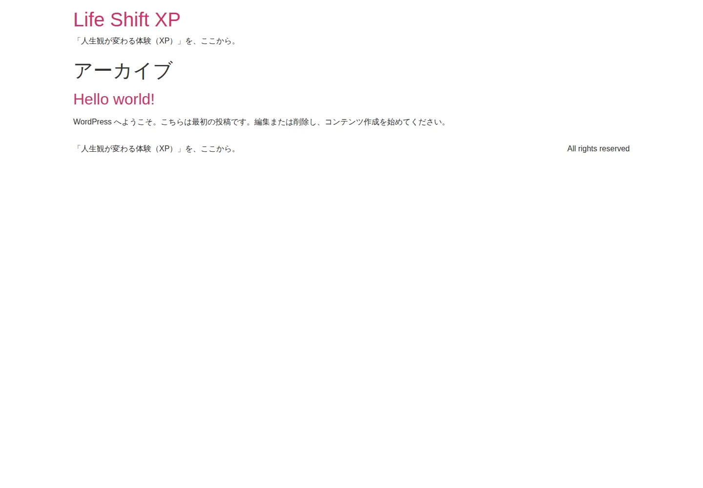 Captured homepage of lehladakhxp.com in the current scan