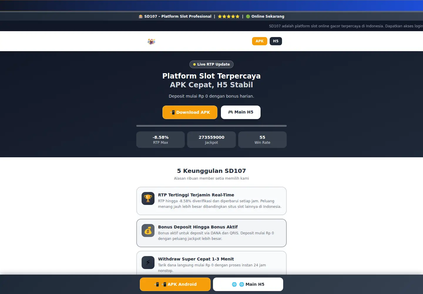 Captured homepage of siththan.com in the current scan