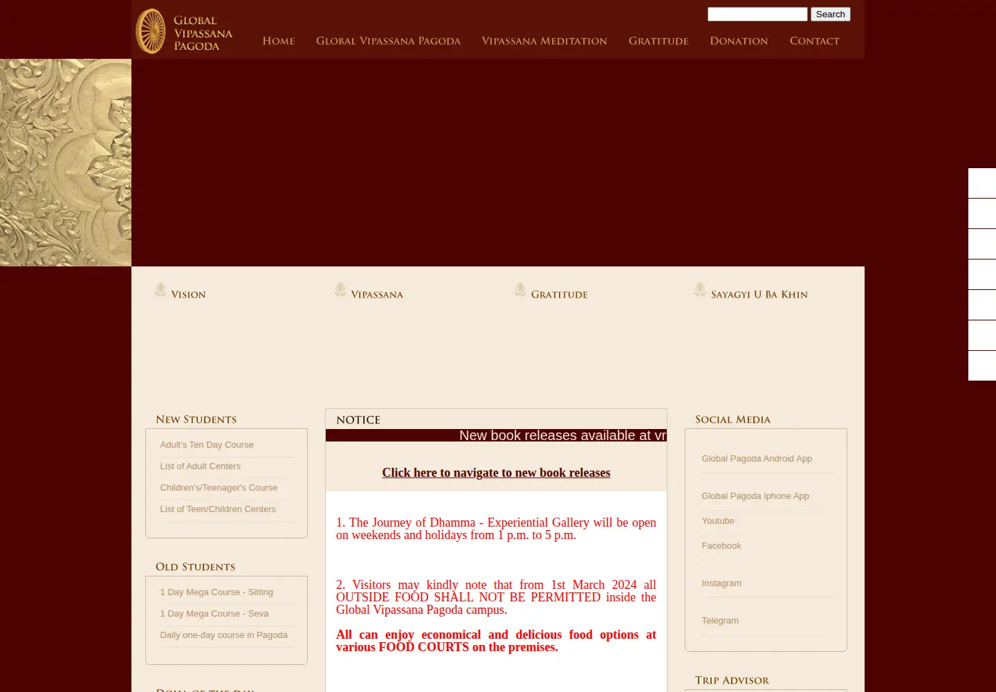 Captured homepage of globalpagoda.org in the current scan