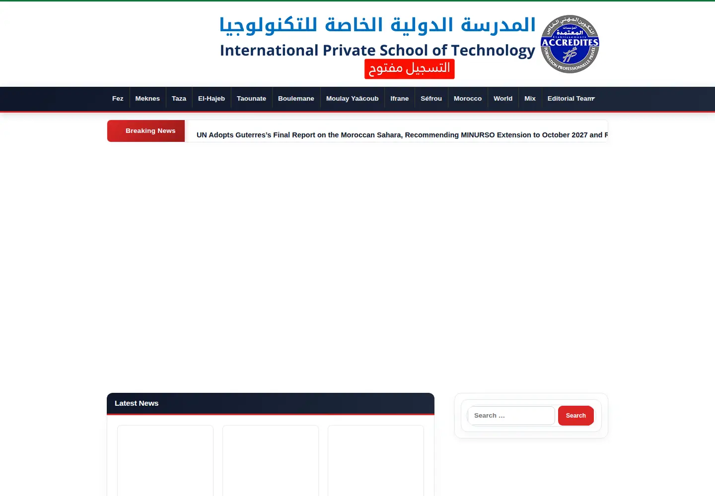 Screenshot of fesnews.media