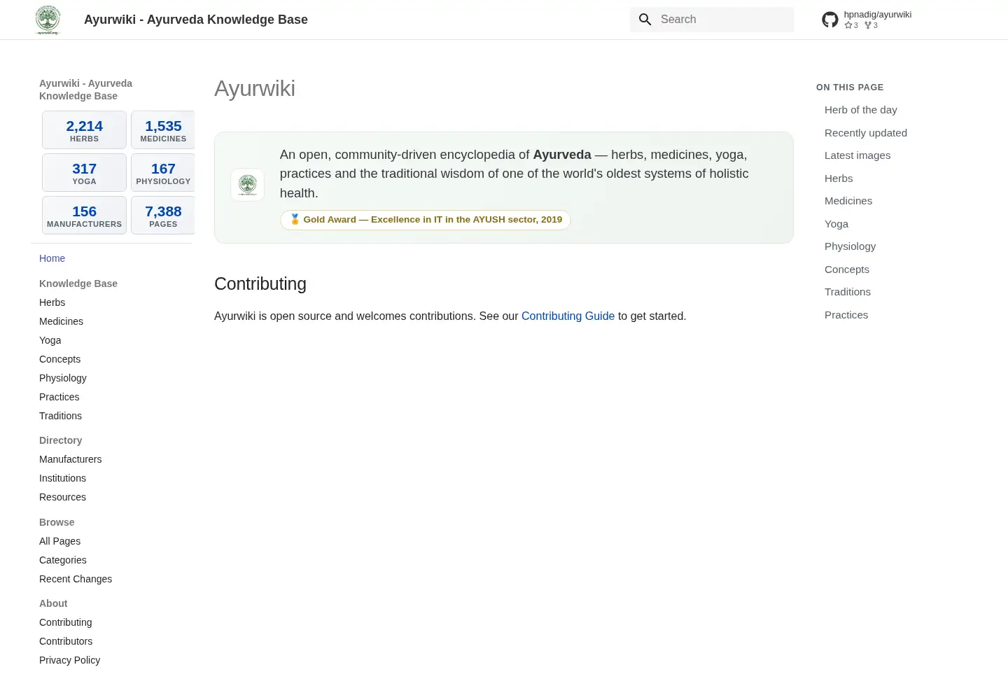 Captured homepage of ayurwiki.org in the current scan