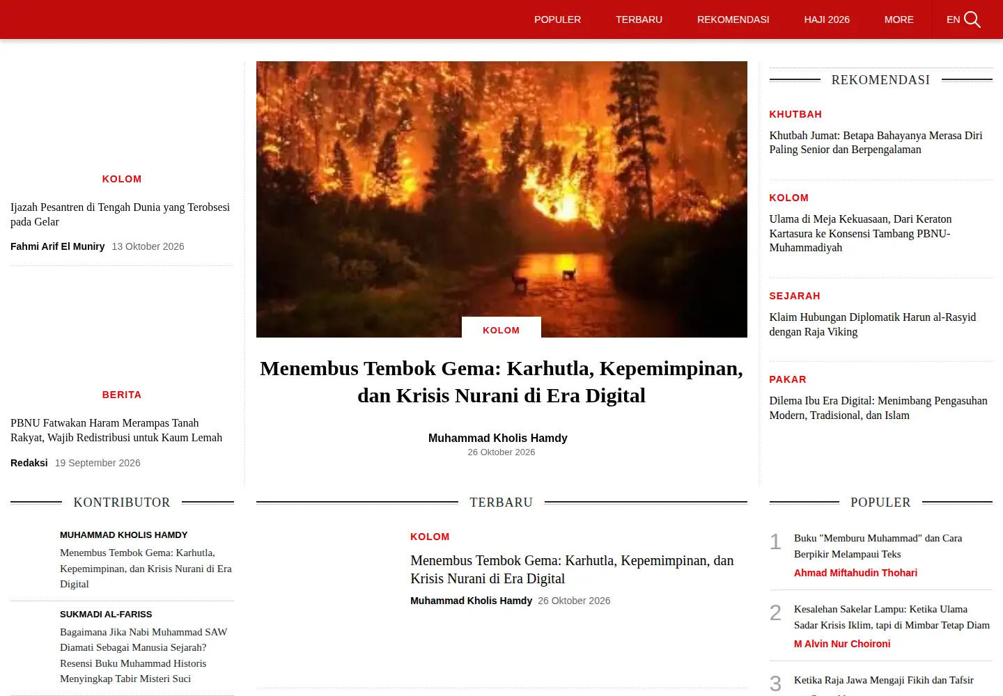Captured homepage of islami.co in the current scan