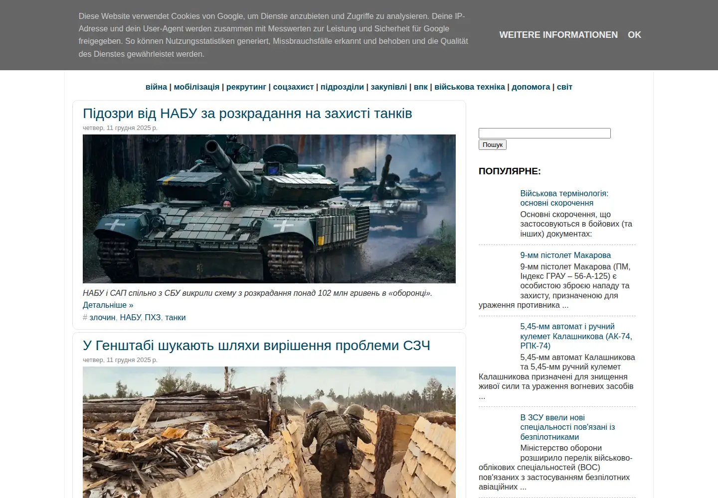 Screenshot of ukrmilitary.com