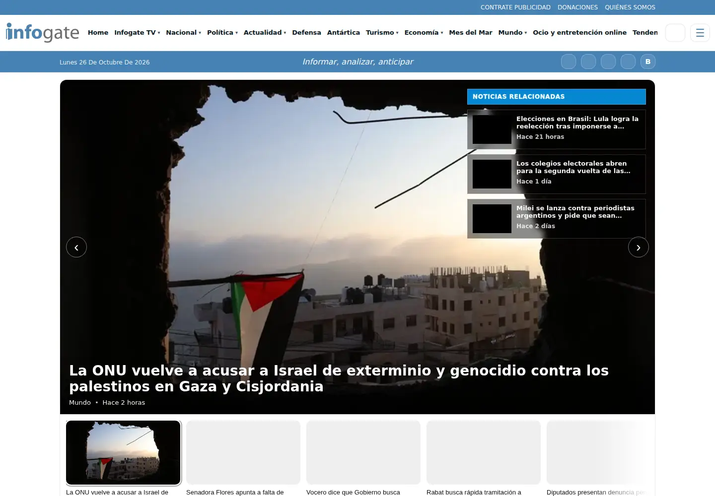 Screenshot of infogate.cl
