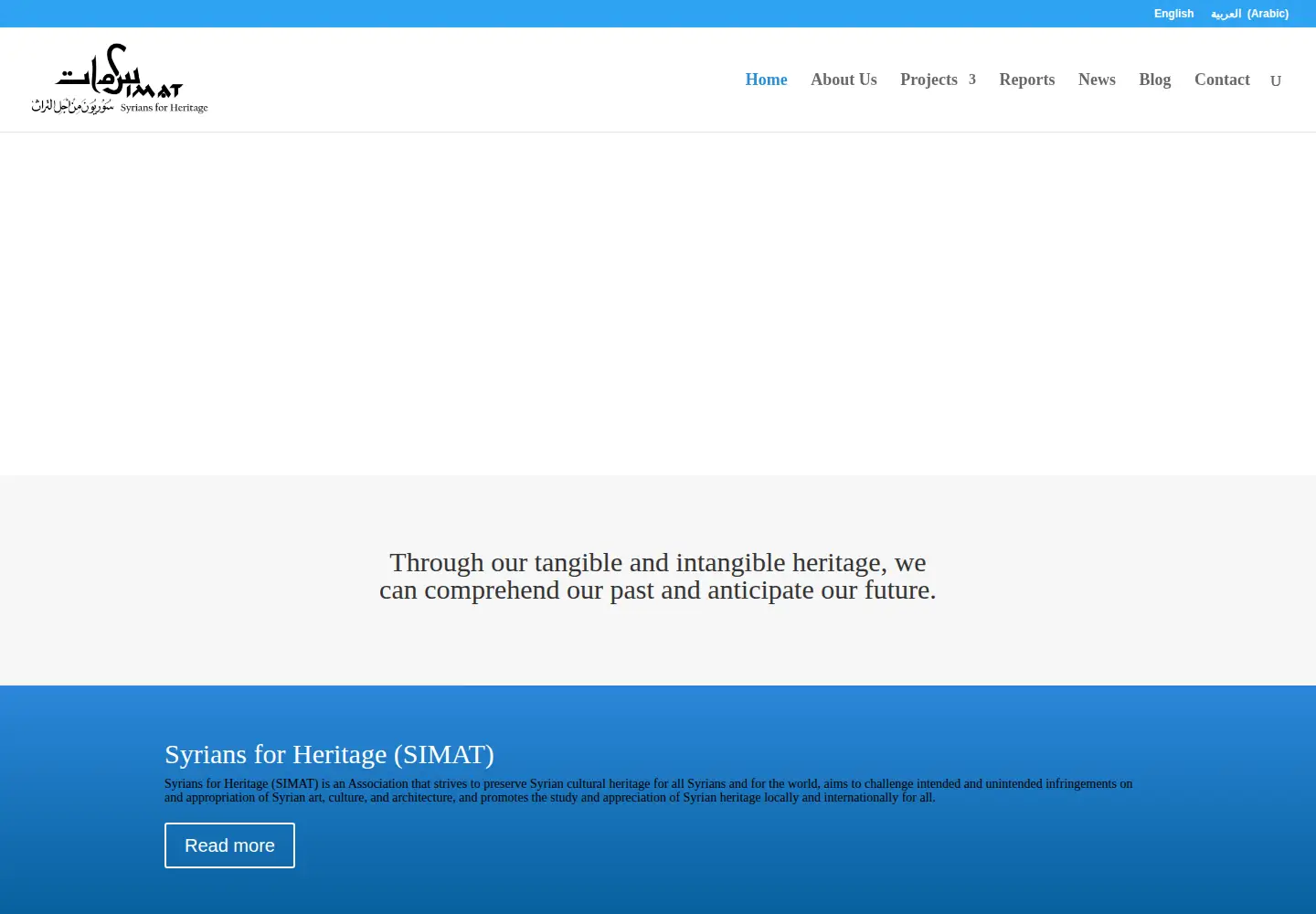 Screenshot of syriansforheritage.org