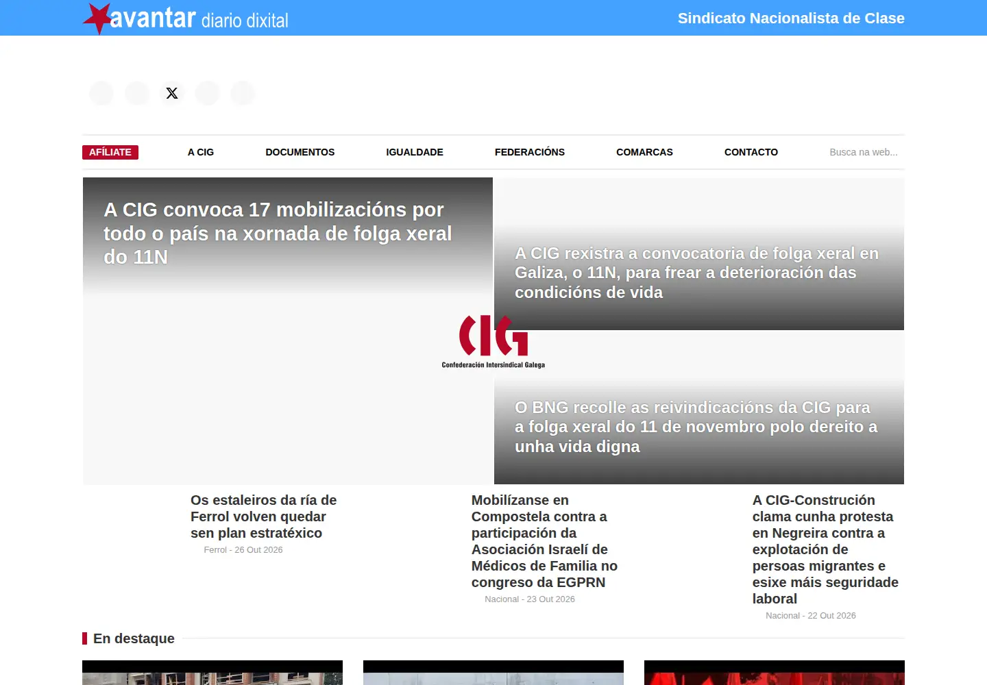 Captured homepage of galizacig.com in the current scan