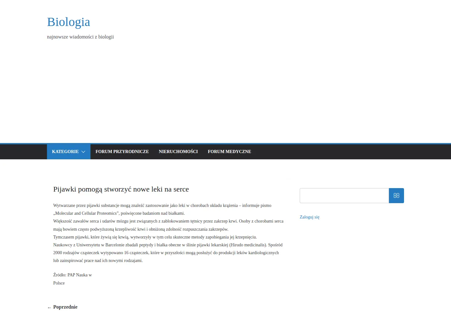 Screenshot of biolog.pl