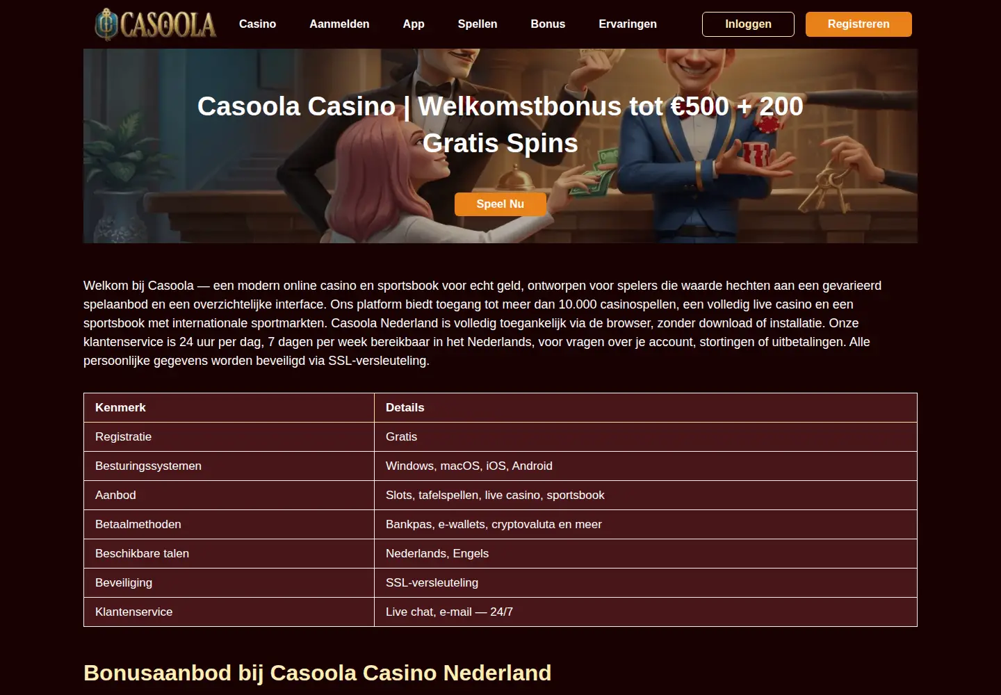 Screenshot of clippertonproject.com
