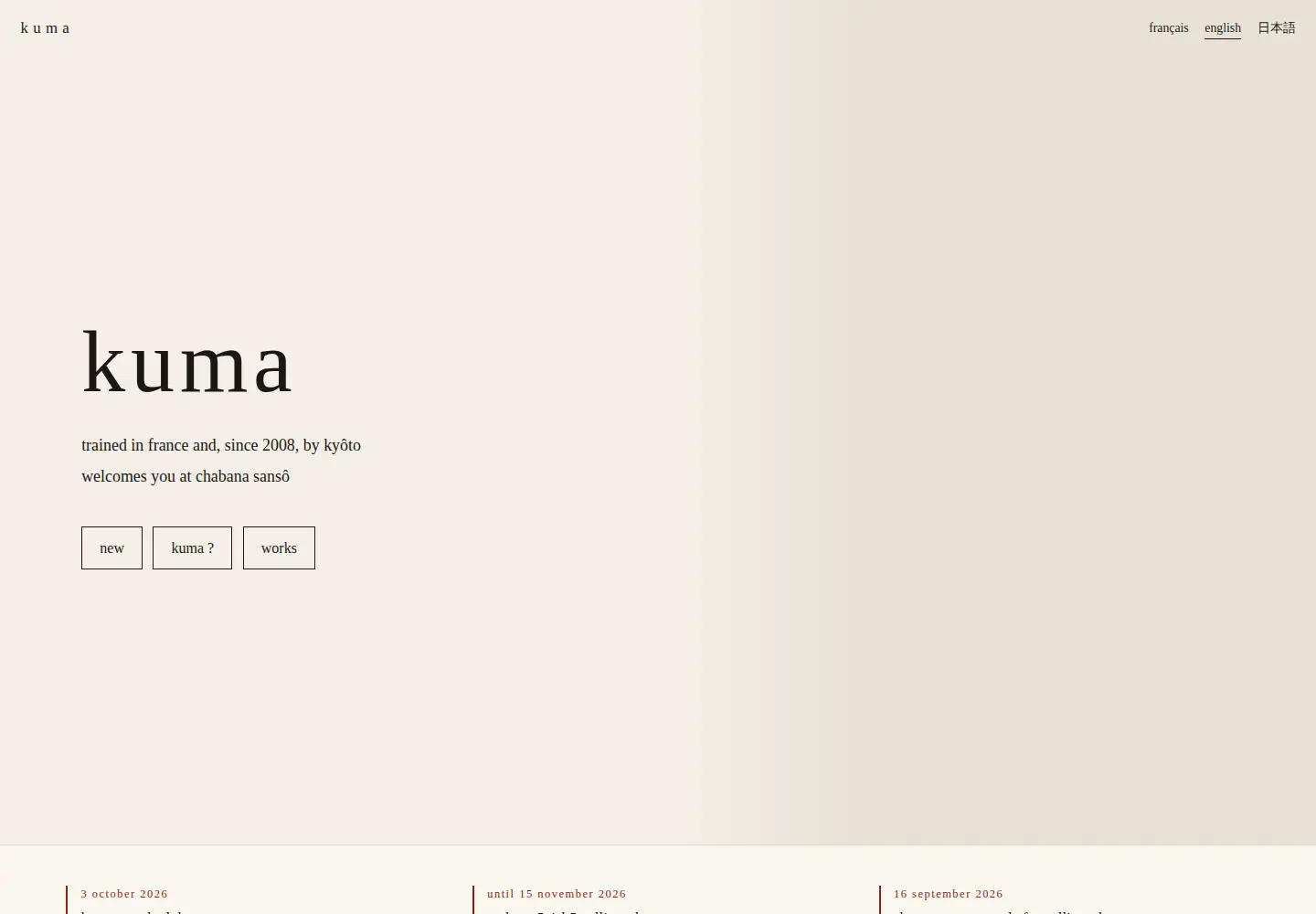 Screenshot of barbery.net