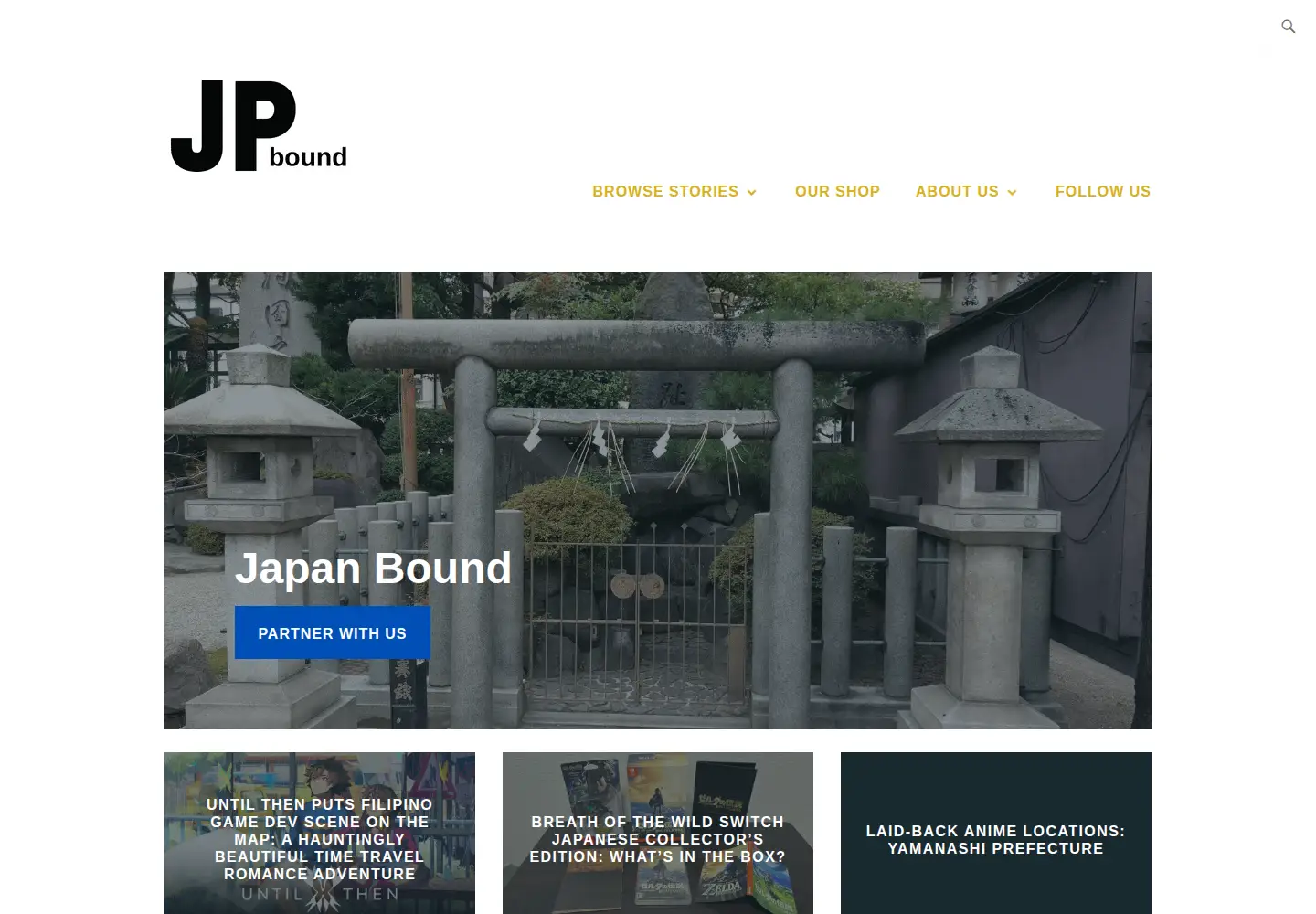 Captured homepage of jpbound.com in the current scan