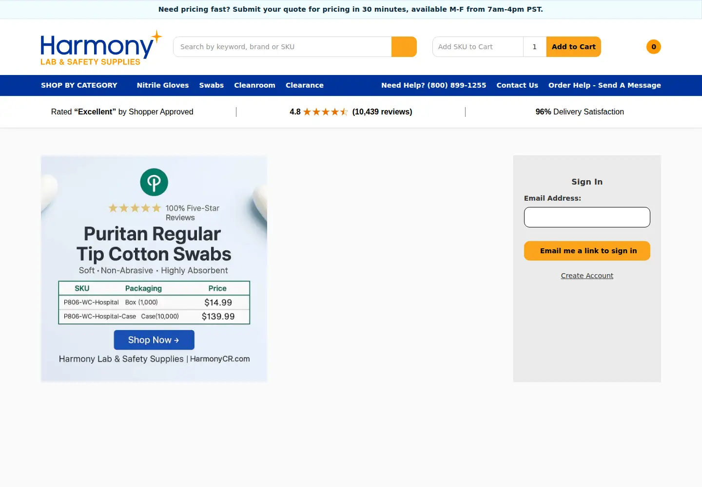 Screenshot of harmonycr.com