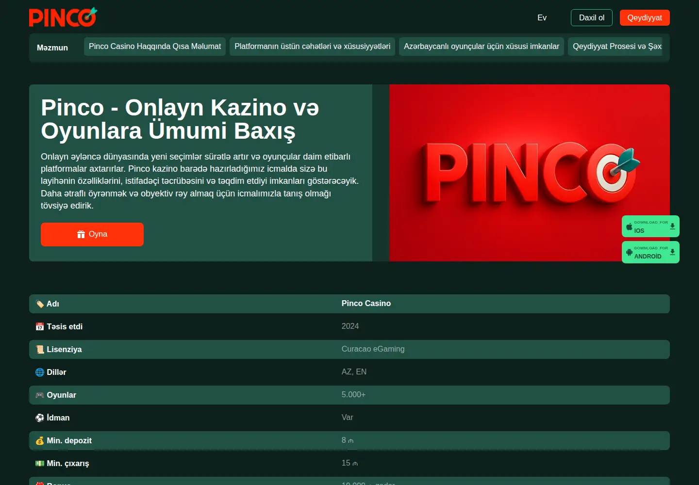 Screenshot of worldrefugeecouncil.org