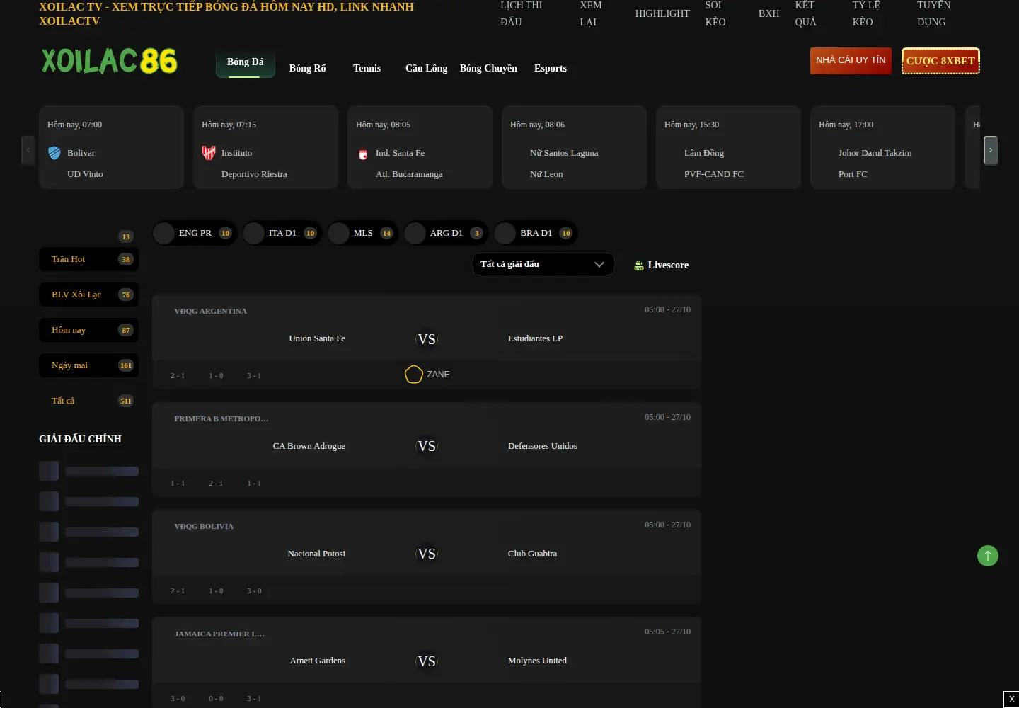 Screenshot of hatsunejima.com
