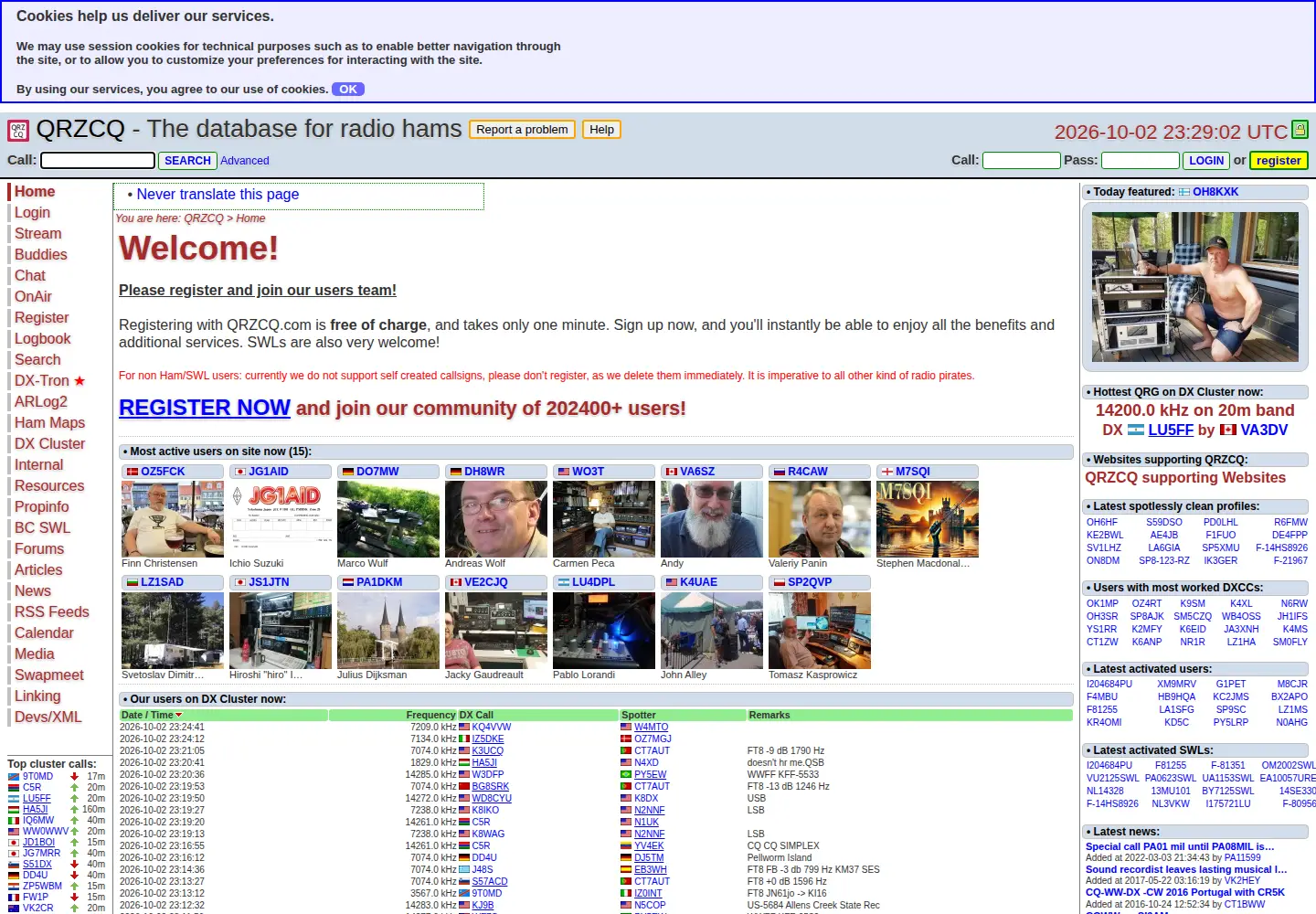 Screenshot of qrzcq.com