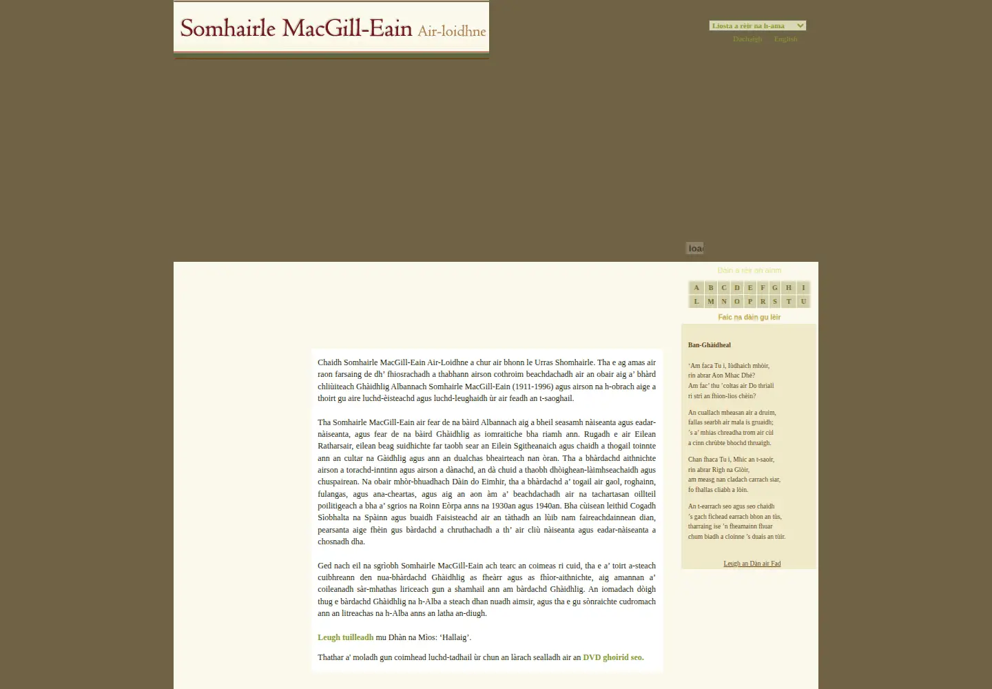 Captured homepage of somhairlemacgilleain.org in the current scan
