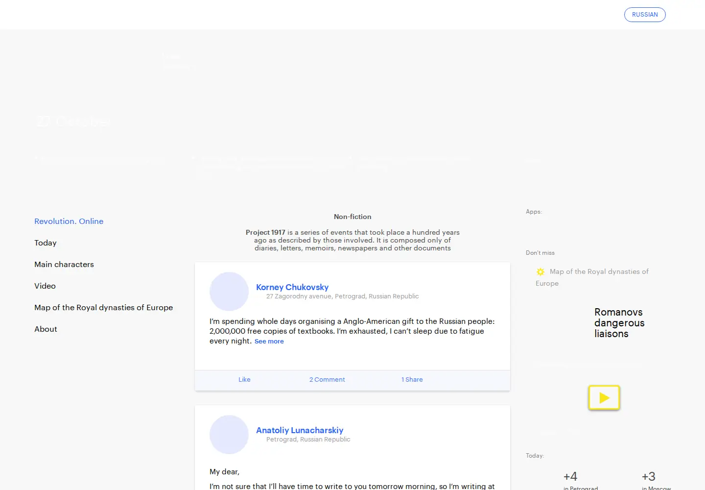 Screenshot of project1917.com