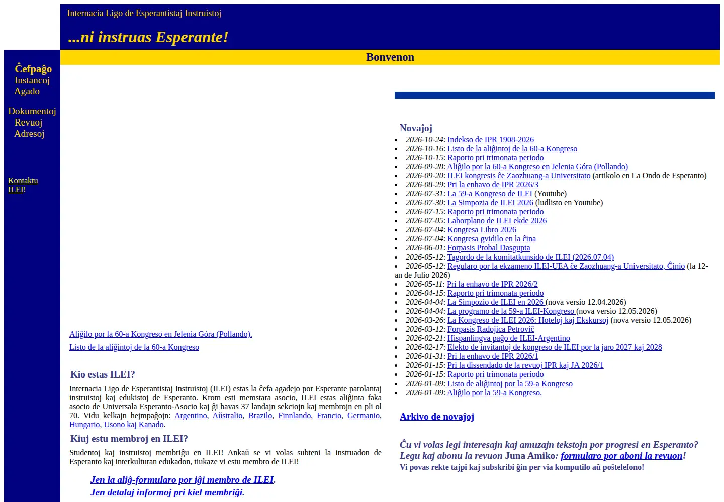 Screenshot of ilei.info