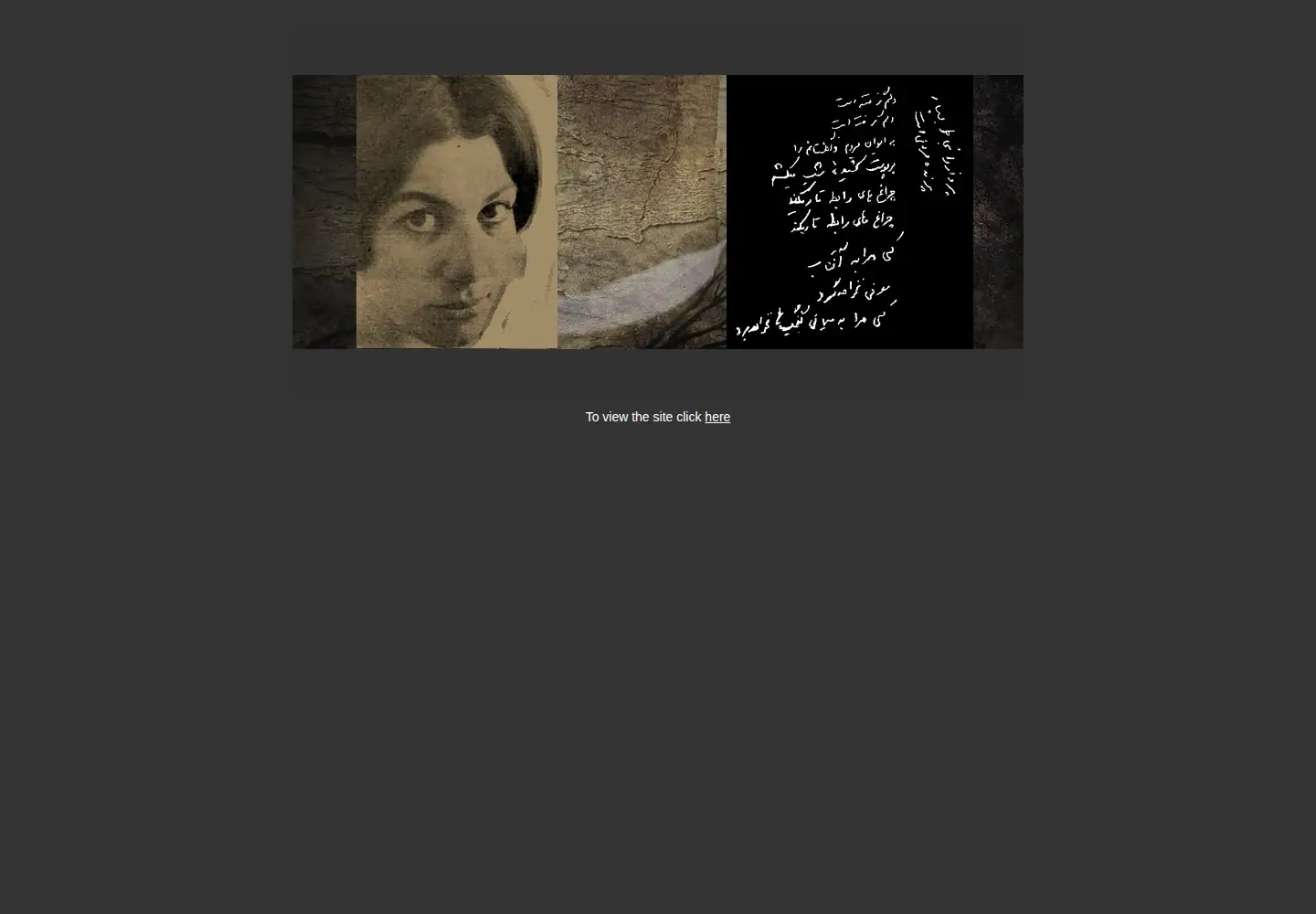 Captured homepage of forughfarrokhzad.org in the current scan