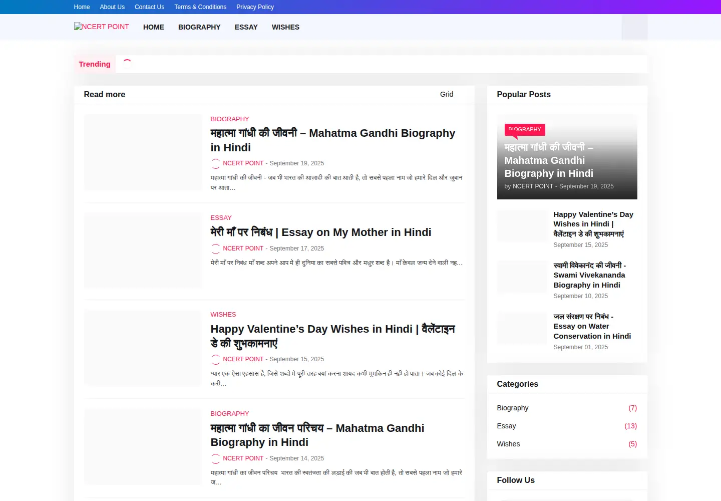 Screenshot of ncertpoint.com