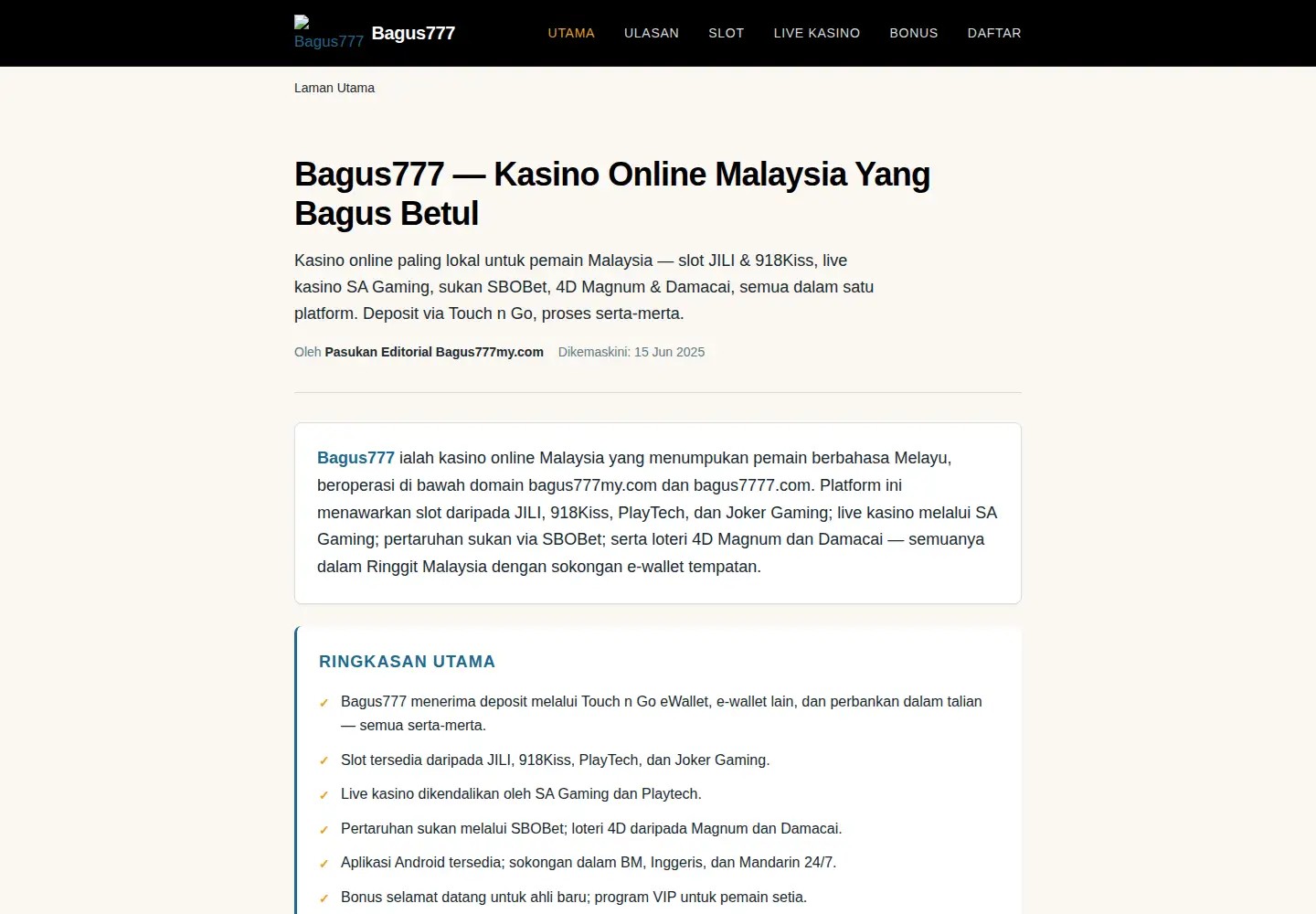 Screenshot of barubian.net