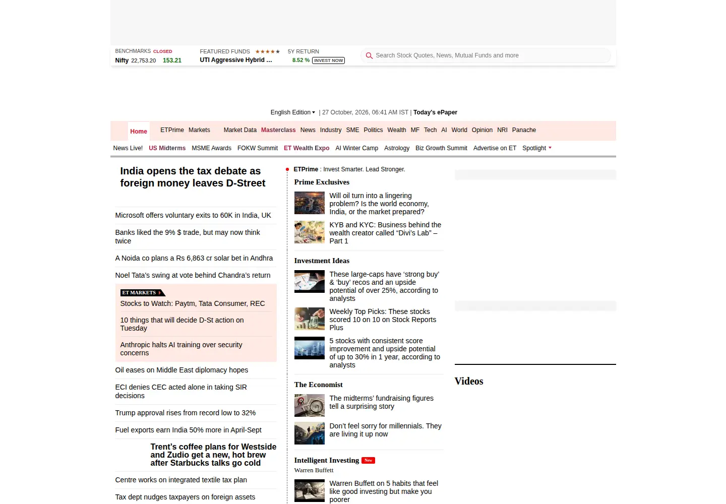 Screenshot of ecoti.in
