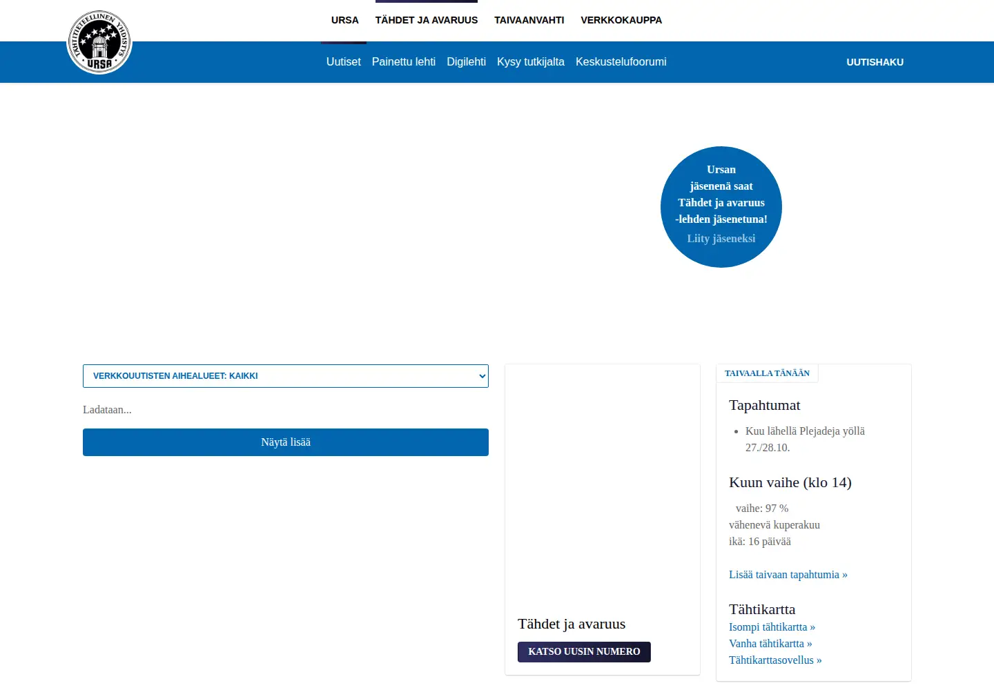 Captured homepage of avaruus.fi in the current scan