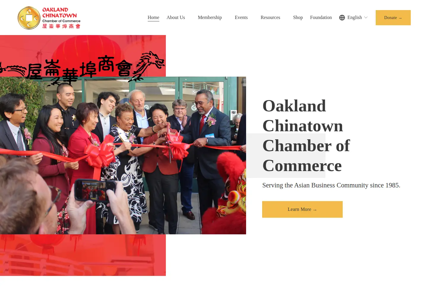 Screenshot of oaklandchinatownchamber.org