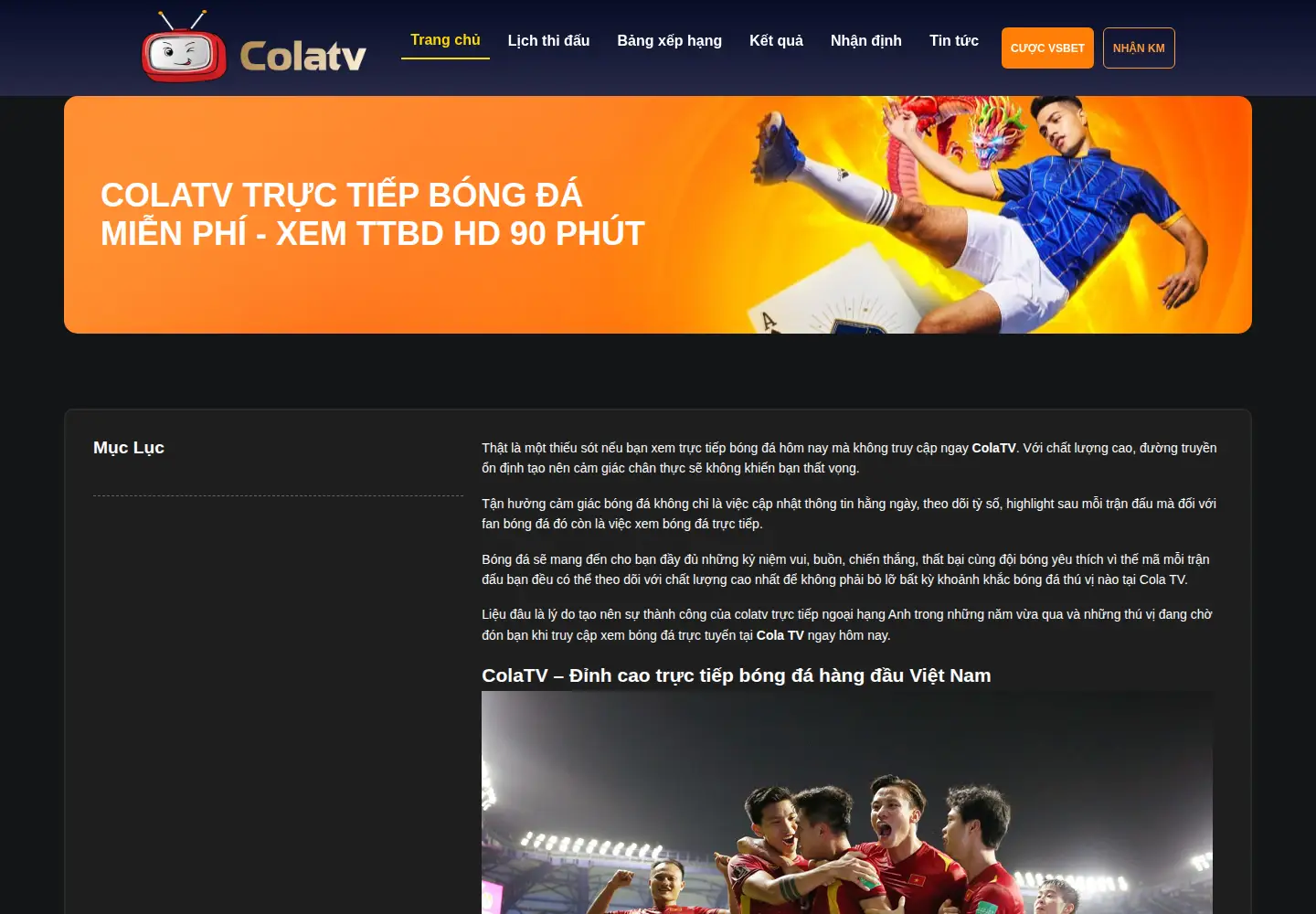 Screenshot of breakawayiris.com