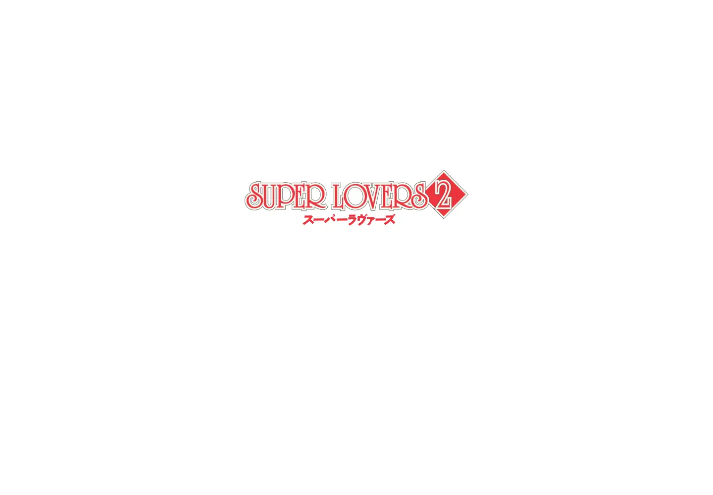 Screenshot of superlovers-anime.com