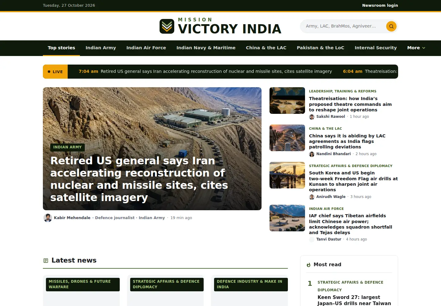 Captured homepage of missionvictoryindia.com in the current scan