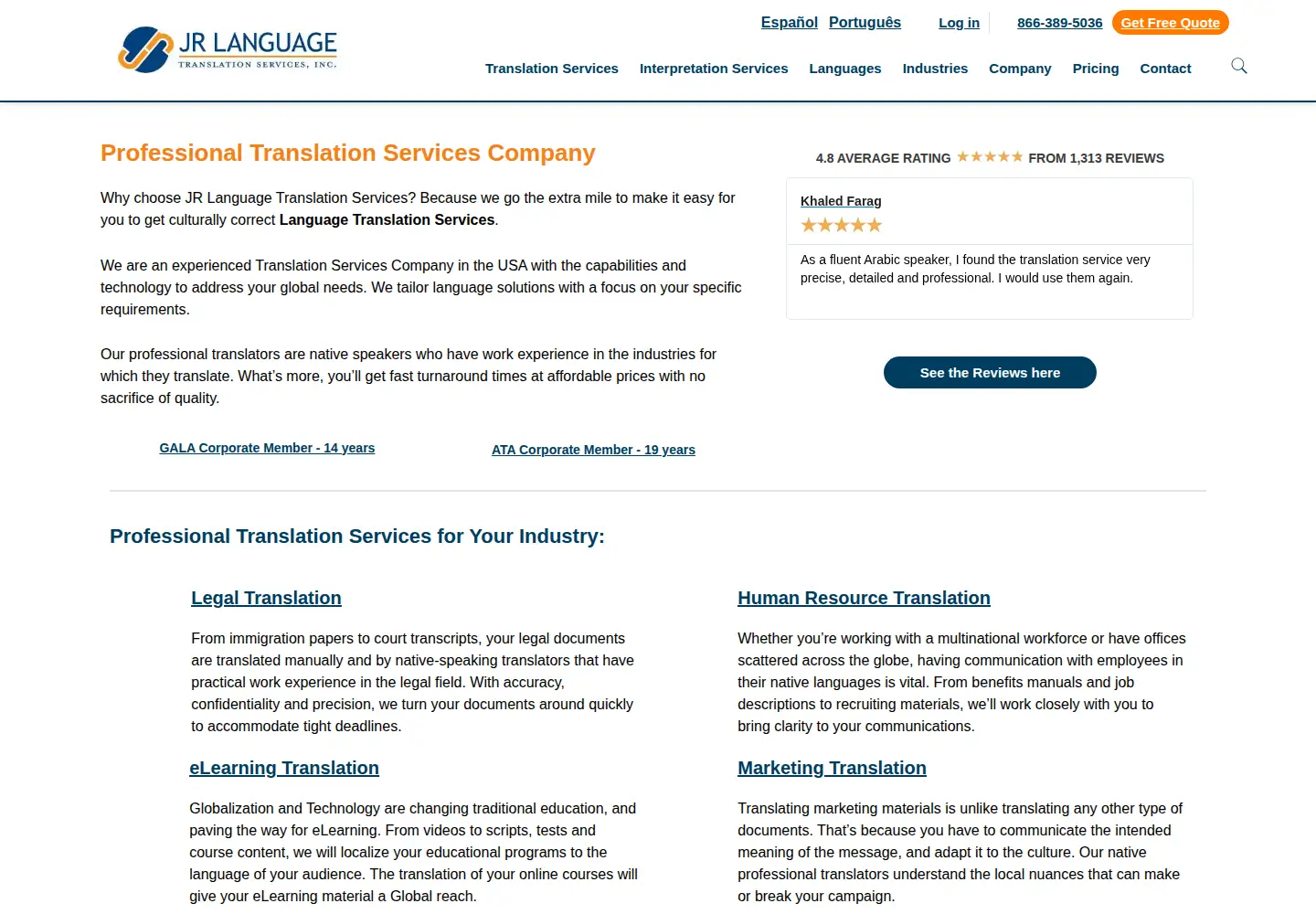 Captured homepage of jrlanguage.com in the current scan