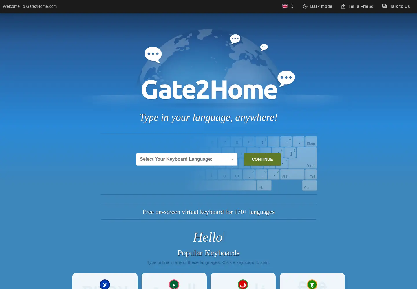 Screenshot of gate2home.com